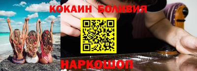 героин Рузаевка