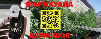 эйфоретик Рязань