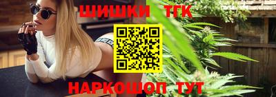 мяу мяу мука Рыбинск
