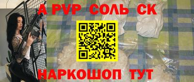 мяу мяу мука Рыбинск