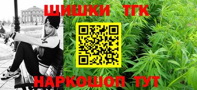 мяу мяу мука Рыбинск
