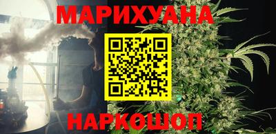 героин Рузаевка
