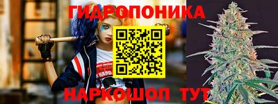 эйфоретик Рязань