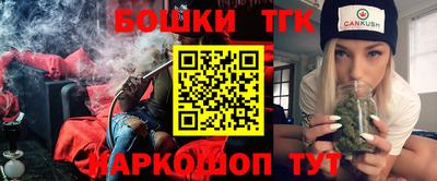 героин Рузаевка