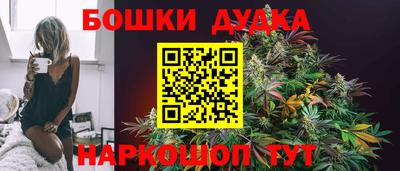 эйфоретик Рязань