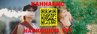 эйфоретик Рязань