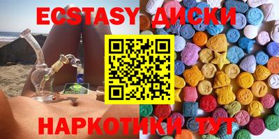 героин Рузаевка