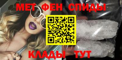 героин Рузаевка