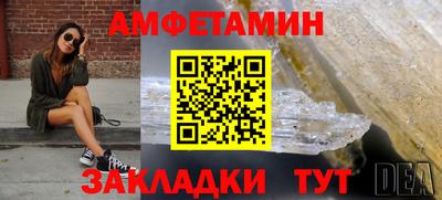 героин Рузаевка