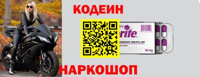 героин Рузаевка
