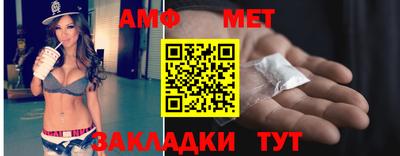 героин Рузаевка