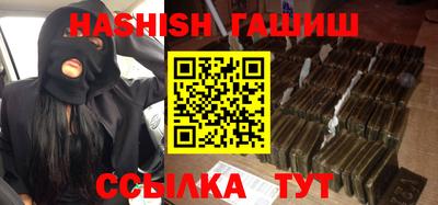 мяу мяу мука Рыбинск