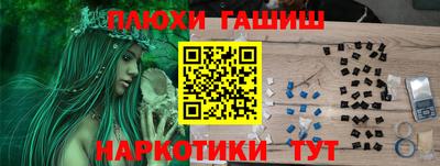 мяу мяу мука Рыбинск