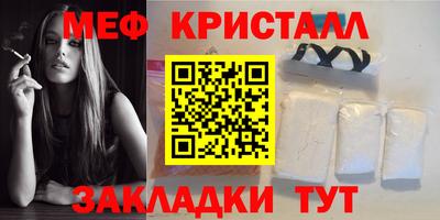 героин Рузаевка