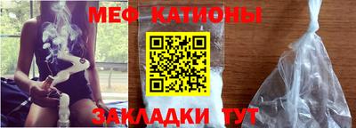 героин Рузаевка