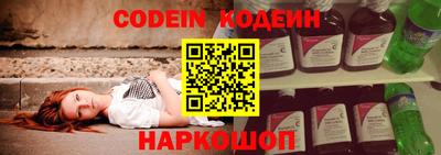 героин Рузаевка